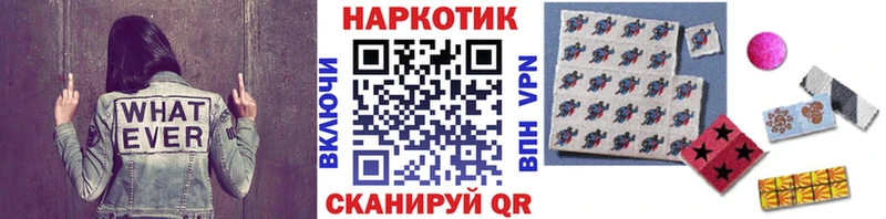 Купить закладку Вейп ТГК  АМФЕТАМИН  COCAIN  ГАШИШ  Меф мяу мяу  A-PVP  Бошки Шишки  Урюпинск