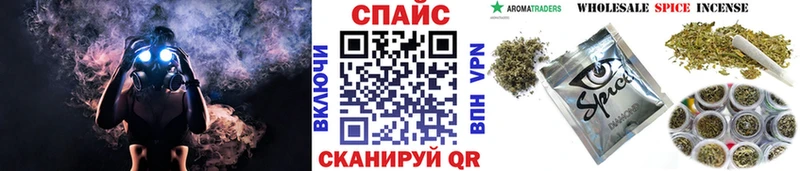 Купить  Урюпинск  БУТИРАТ 1.4BDO 