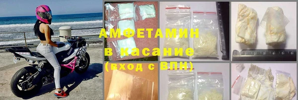 круглые Заволжье