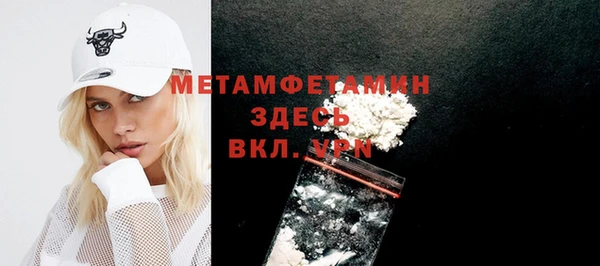 круглые Заволжье