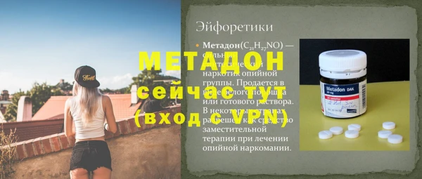 марки lsd Заводоуковск