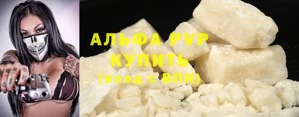марки lsd Заводоуковск