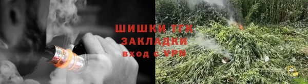 марки lsd Заводоуковск