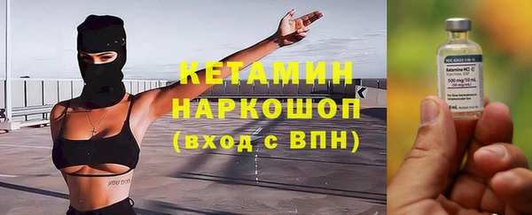 круглые Заволжье