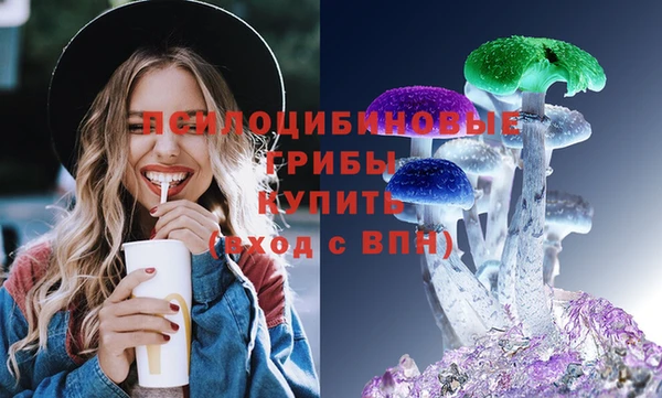 mdma Заволжск