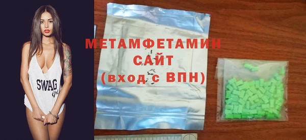 марки lsd Заводоуковск