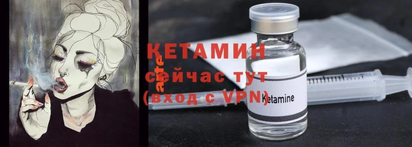 круглые Заволжье