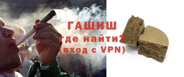 круглые Заволжье