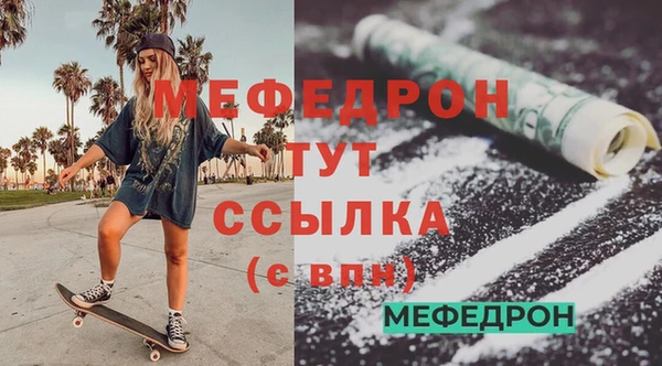марки lsd Заводоуковск