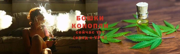 круглые Заволжье