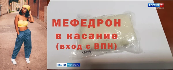 круглые Заволжье