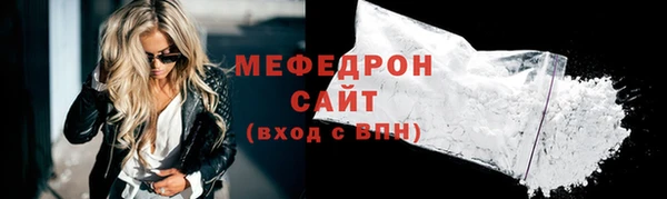 марки lsd Заводоуковск