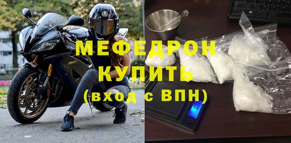 круглые Заволжье