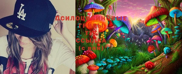 круглые Заволжье