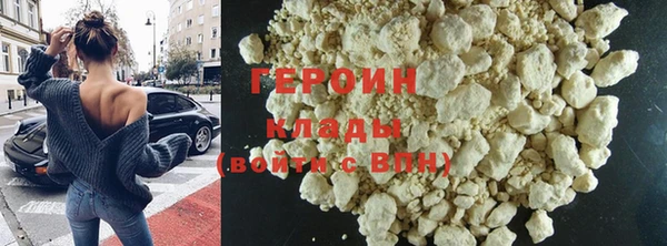 mdma Заволжск