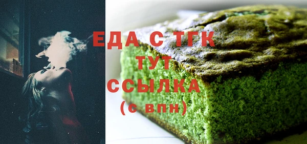 марки lsd Заводоуковск