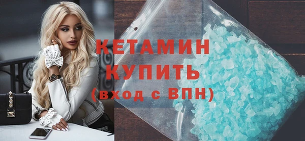 круглые Заволжье