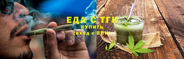 марки lsd Заводоуковск
