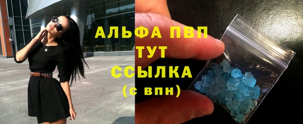 марки lsd Заводоуковск