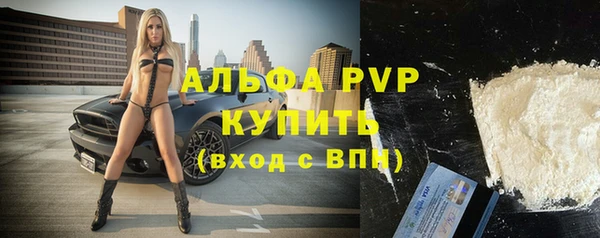 дурь Зерноград