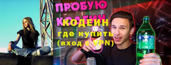 круглые Заволжье