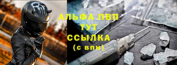 хмурый Зеленодольск