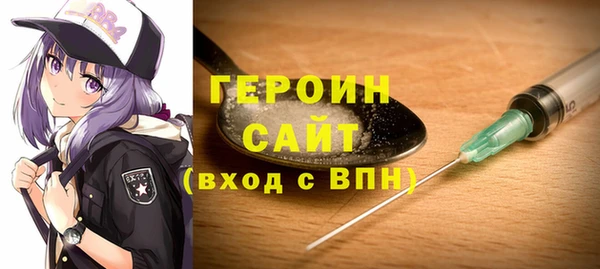 круглые Заволжье