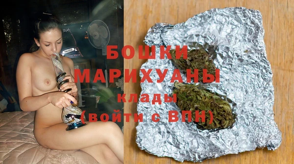mdma Заволжск