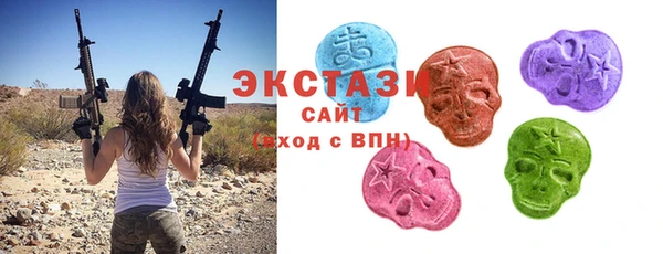 марки lsd Заводоуковск
