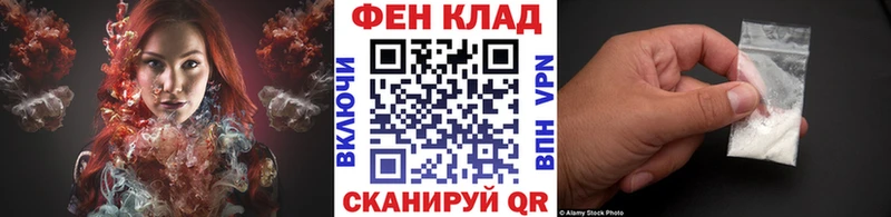 Купить где  Урюпинск  Метамфетамин Декстрометамфетамин 99.9% 